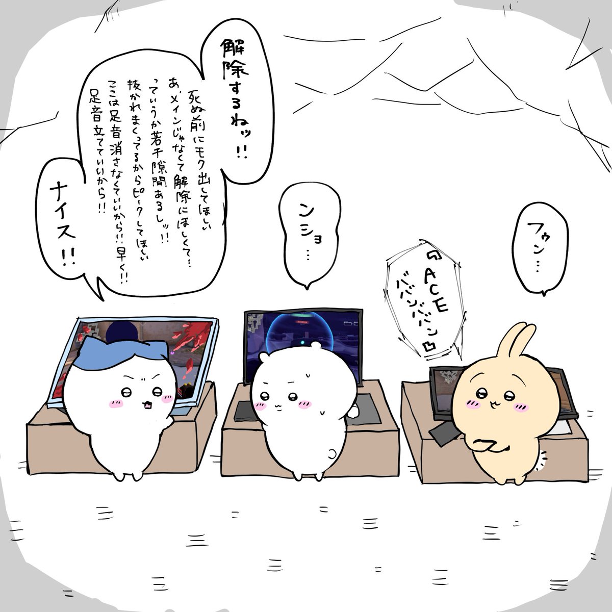 100日後にVALORANT引退するちいかわ｣ 6日目 #VALORANT