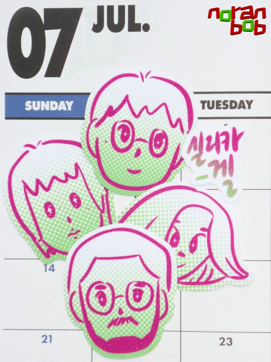 노란밥 ⁿᵃˢⁱ ᵏᵘⁿⁱⁿᵍ tweet media