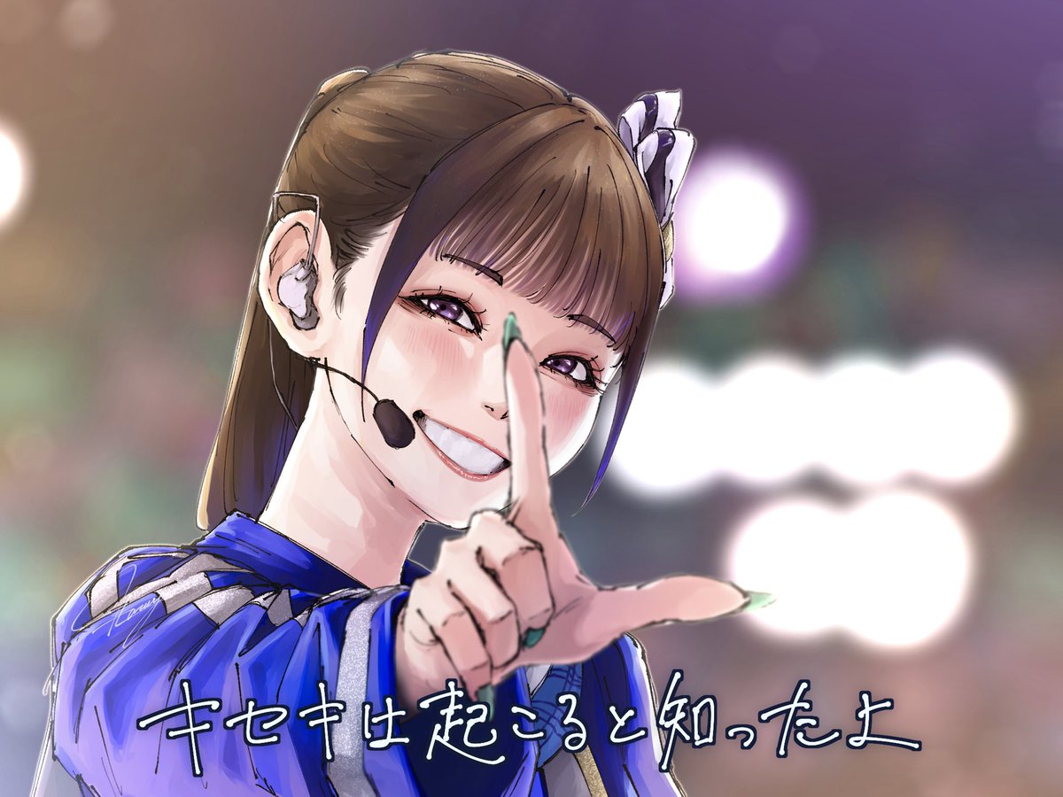 HALPNG's tweet image. ←2020おすわ　　　2025おすわ→

#独学でここまで成長したから一緒に頑張ろう