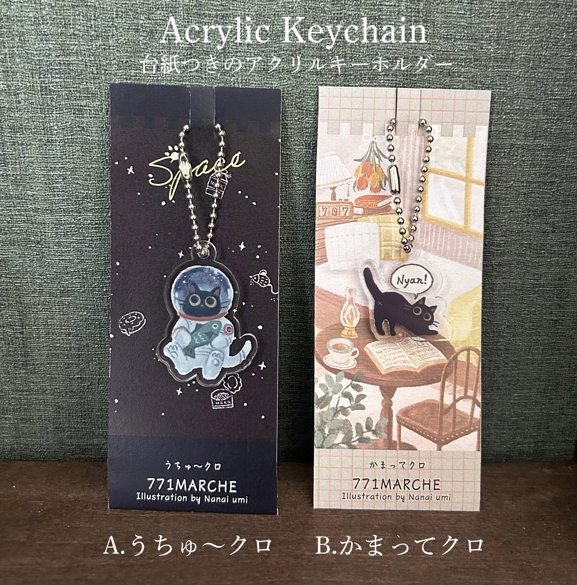 unini108's tweet image. 今週18日(金)に通販をオープン予定です！
ただいま商品撮影中📸