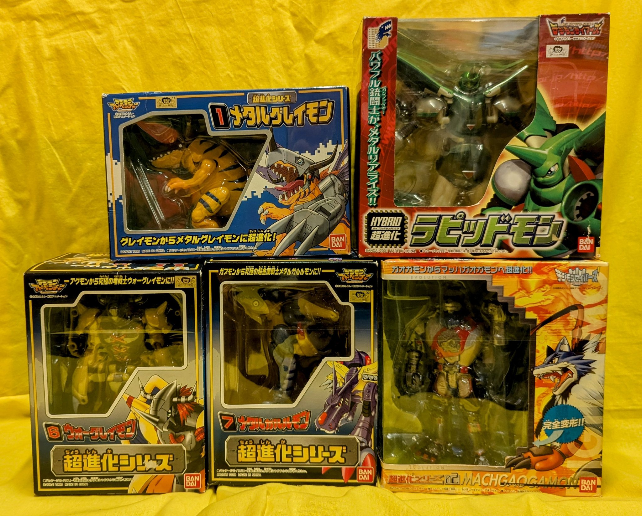 デジモン　JAL当選　非売品 激レア！JAL限定非売品 初代デジモンデジタルモンスター - メルカリ