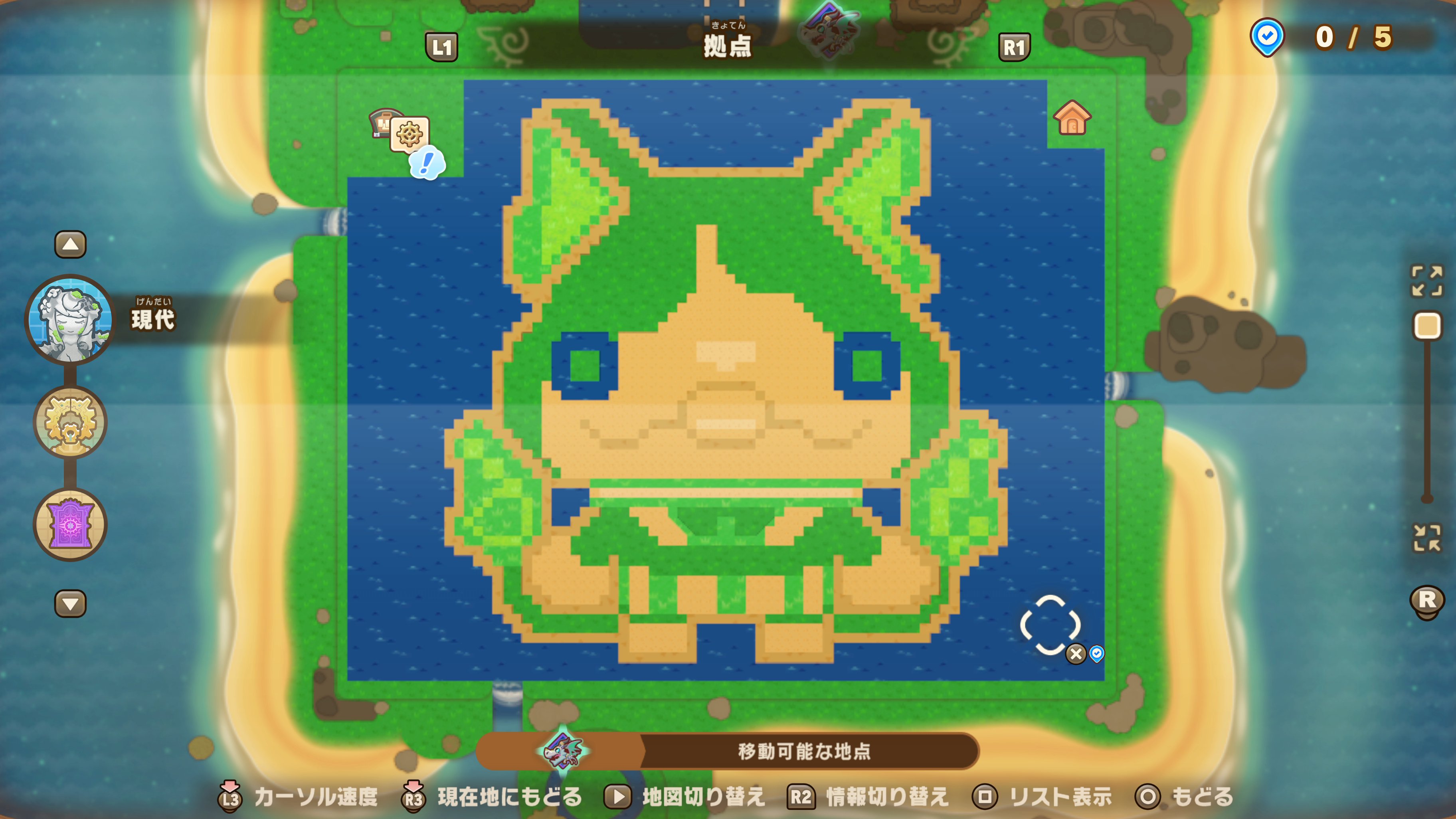 ファンタジーライフ公式 (@L5_fantasylife) / X