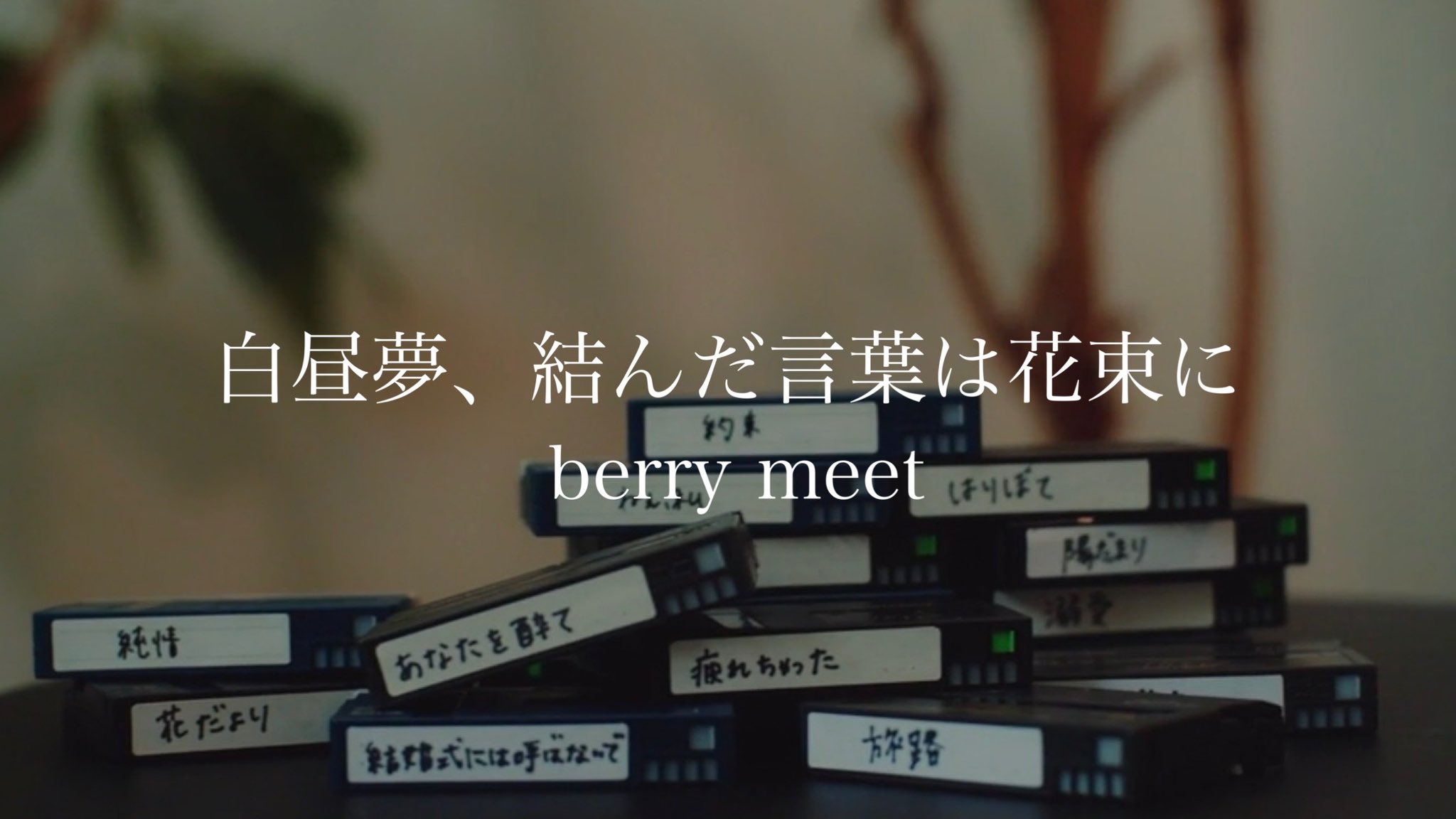 たく on X: 