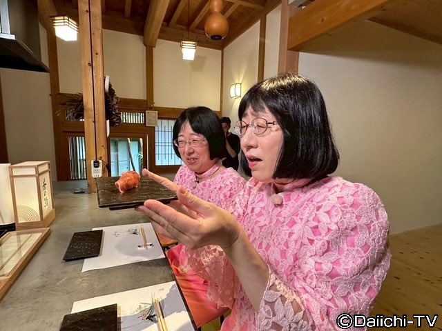 SDT_marugoto's tweet image. あす7/17(木)は、
#あさがや手帖👠   

１日１組限定‼️プレミアム一棟貸し宿✨
外国人観光客がハマる宿とは⁉️

お楽しみに⸜🙌🏻⸝

📢あさがや手帖&amp;amp;ペコリーノは、Huluで見逃し配信をしています！詳しくはまるごとHPへ💻県外の皆様もぜひお楽しみください🙇🙌

#まるごと