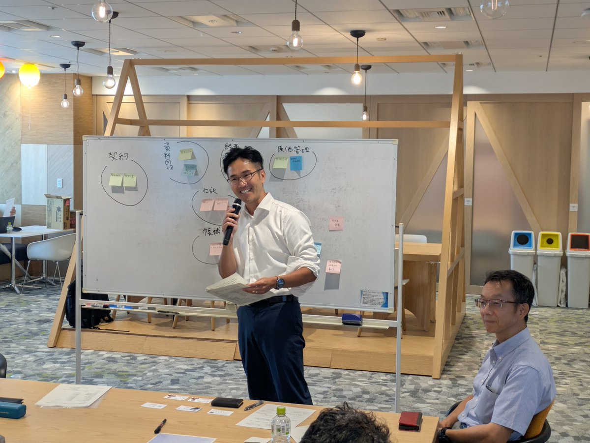 moneyforwardBiz's tweet image. 東京の公認メンバーコミュニティイベントが無事終わりました！今回はマネーフォワードを使いこなした人が多く、運用面で熱い議論が広げられました。事務所によってかなりカラーが異なり、とても参考になるお話が多かったです✨ 
ご参加いただいた皆さま、ありがとうございました！…