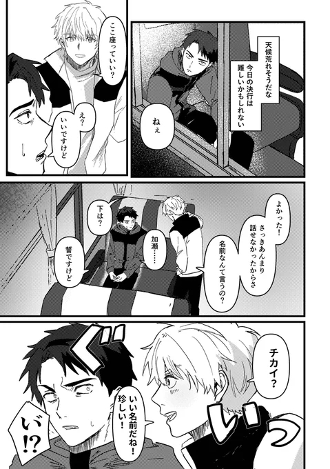 (4/5) 