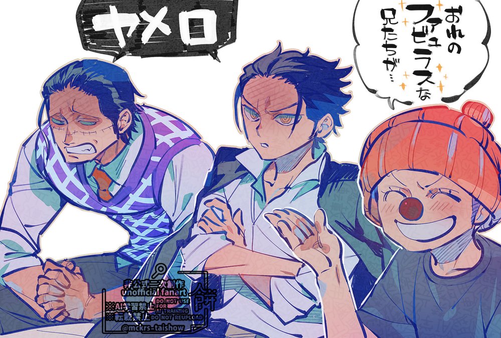 なんとなく某姉妹のブログを読みに行って相変わらずこの枕詞すごいなと思ったので 