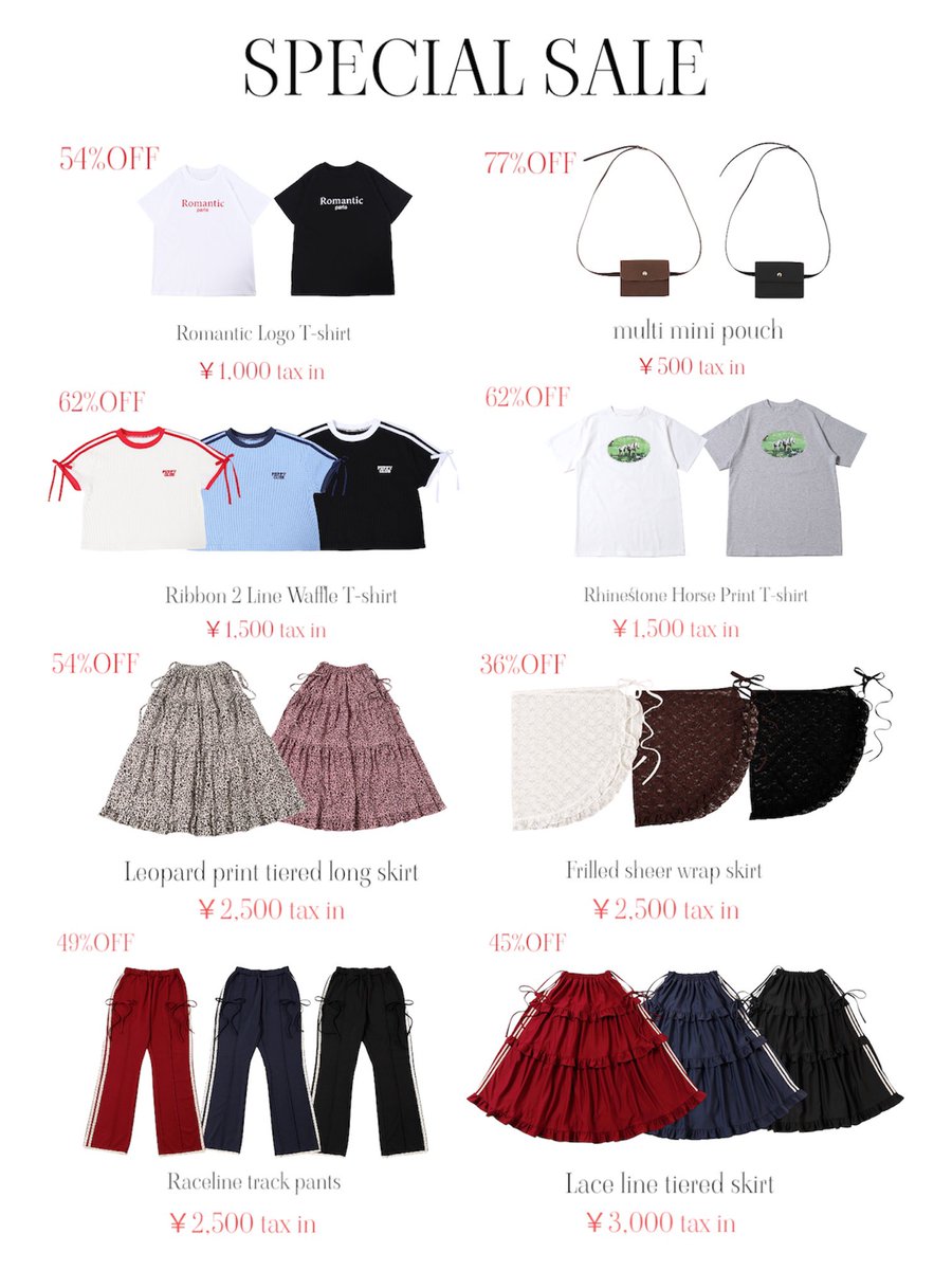 wc__official's tweet image. ⭐️均一𝑺𝑨𝑳𝑬⭐️
500円〜3,000円の超お得なSALE開催中✨️✨️✨️
SALE会場はこちら⤵⤵⤵
wego.jp/collections/f-…
