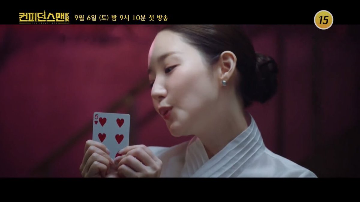 Txyuuu3's tweet photo. YoonYiRang’s roles so far:
– top star (aka Minyoung unnie just being herself)
– flight attendant
– doctor
– dealer
- sharpshooter
….. and she’s just getting started🔜 https://t.co/vnX2g9ug5S