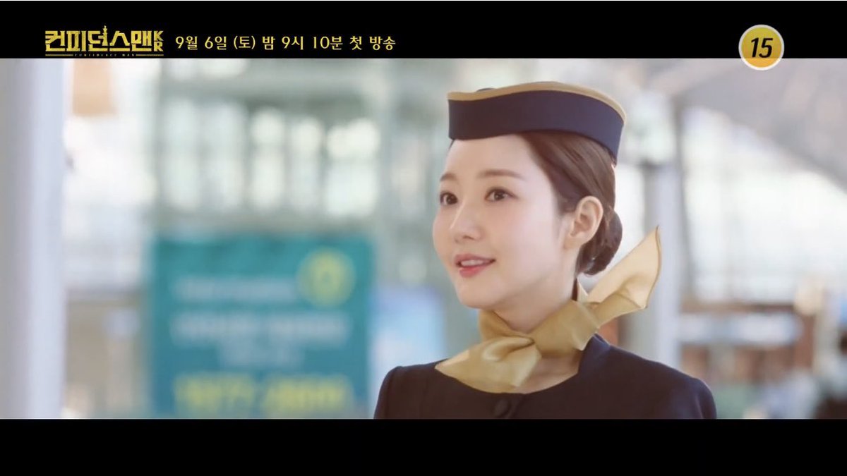 Txyuuu3's tweet photo. YoonYiRang’s roles so far:
– top star (aka Minyoung unnie just being herself)
– flight attendant
– doctor
– dealer
- sharpshooter
….. and she’s just getting started🔜 https://t.co/vnX2g9ug5S
