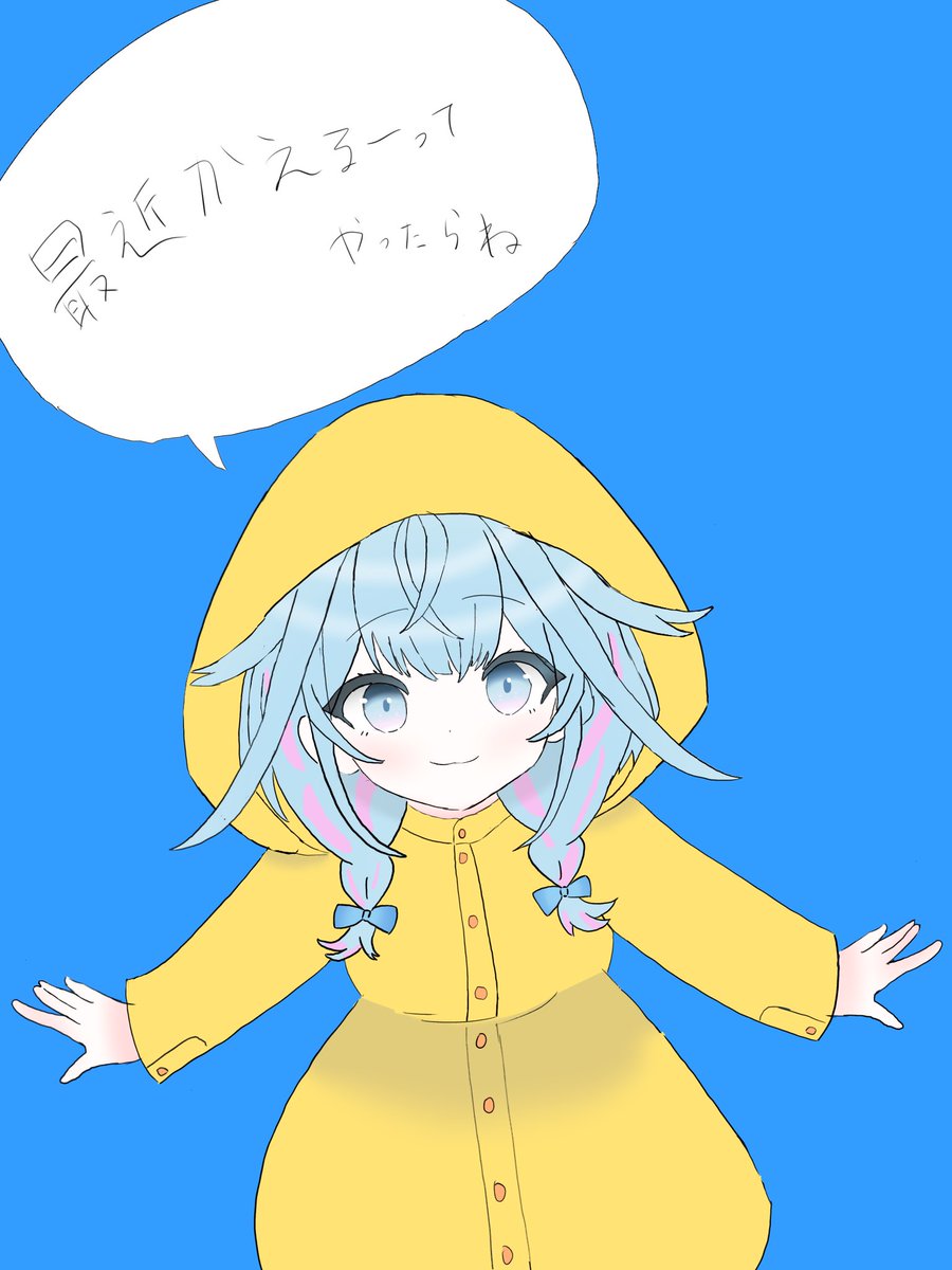 きー777様♡ありがとうございます♡ ダイ🖋️/💬🔁💙 /🎧🔧 on X: 