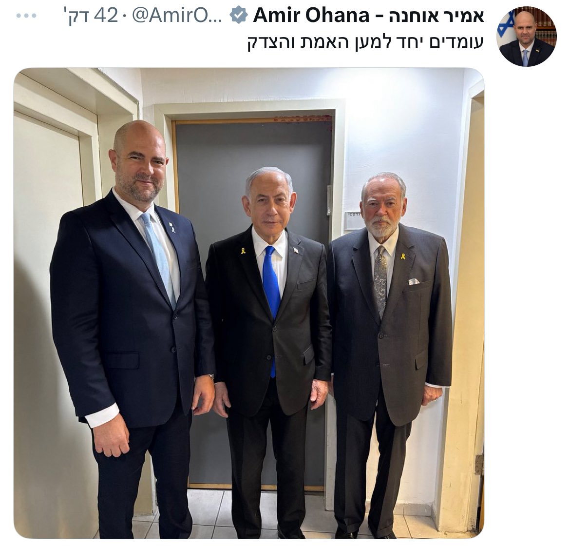 gaby_lasky's tweet image. תמונה שמסבירה את ההפיכה המשטרית:
ראש הרשות המחוקקת מגיע להתבטל בפני ראש הרשות המבצעת שיוצא נגד הרשות השופטת.
זהו.