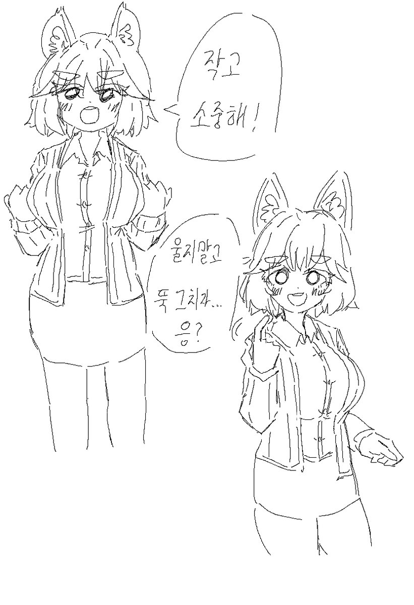 moo_seon's tweet image. 옛날 그림 리메이크