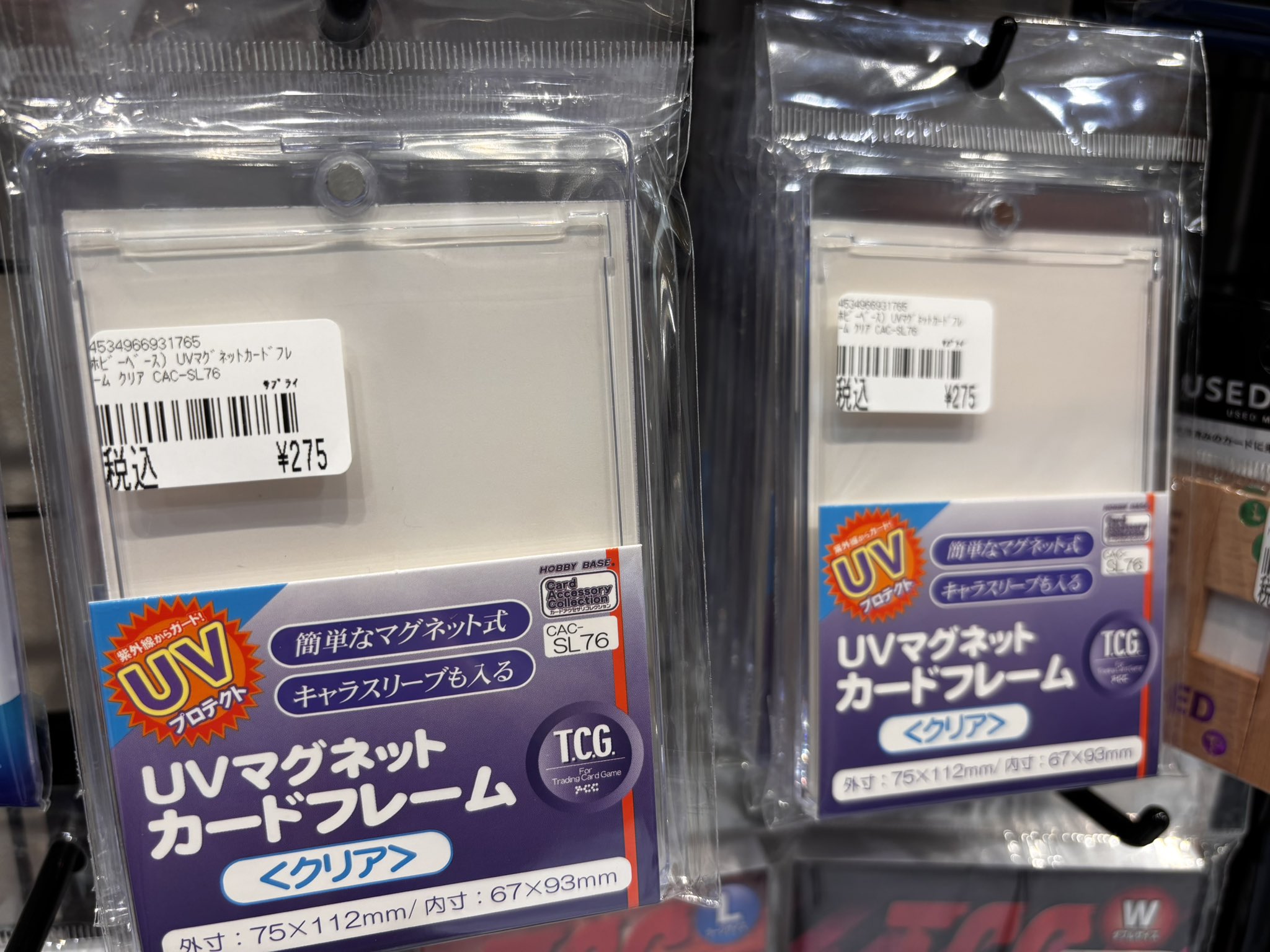 魔力の櫃　拡張foil Foil】《魔力の櫃/Mana Vault》[UBT] | 日本最大級 MTG通販