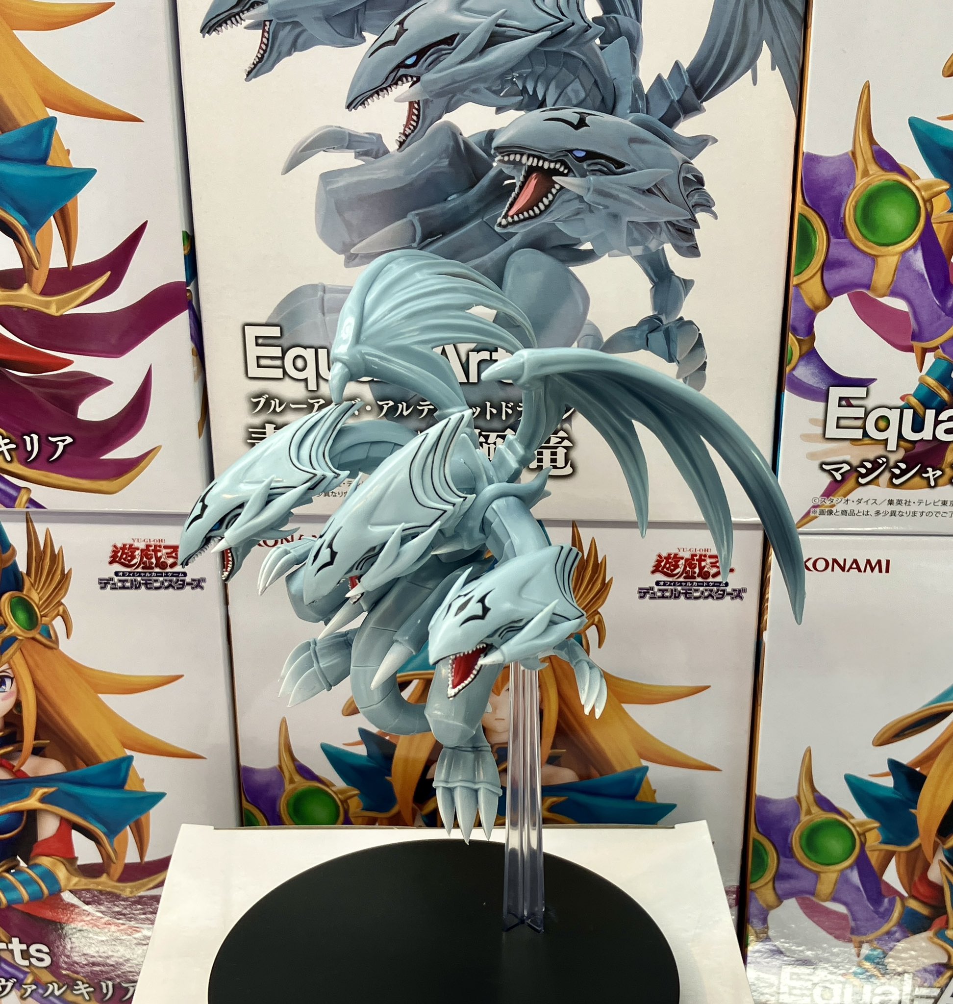 遊戯王 デュエルモンスターズ Equal-Artsヴァルキリア
