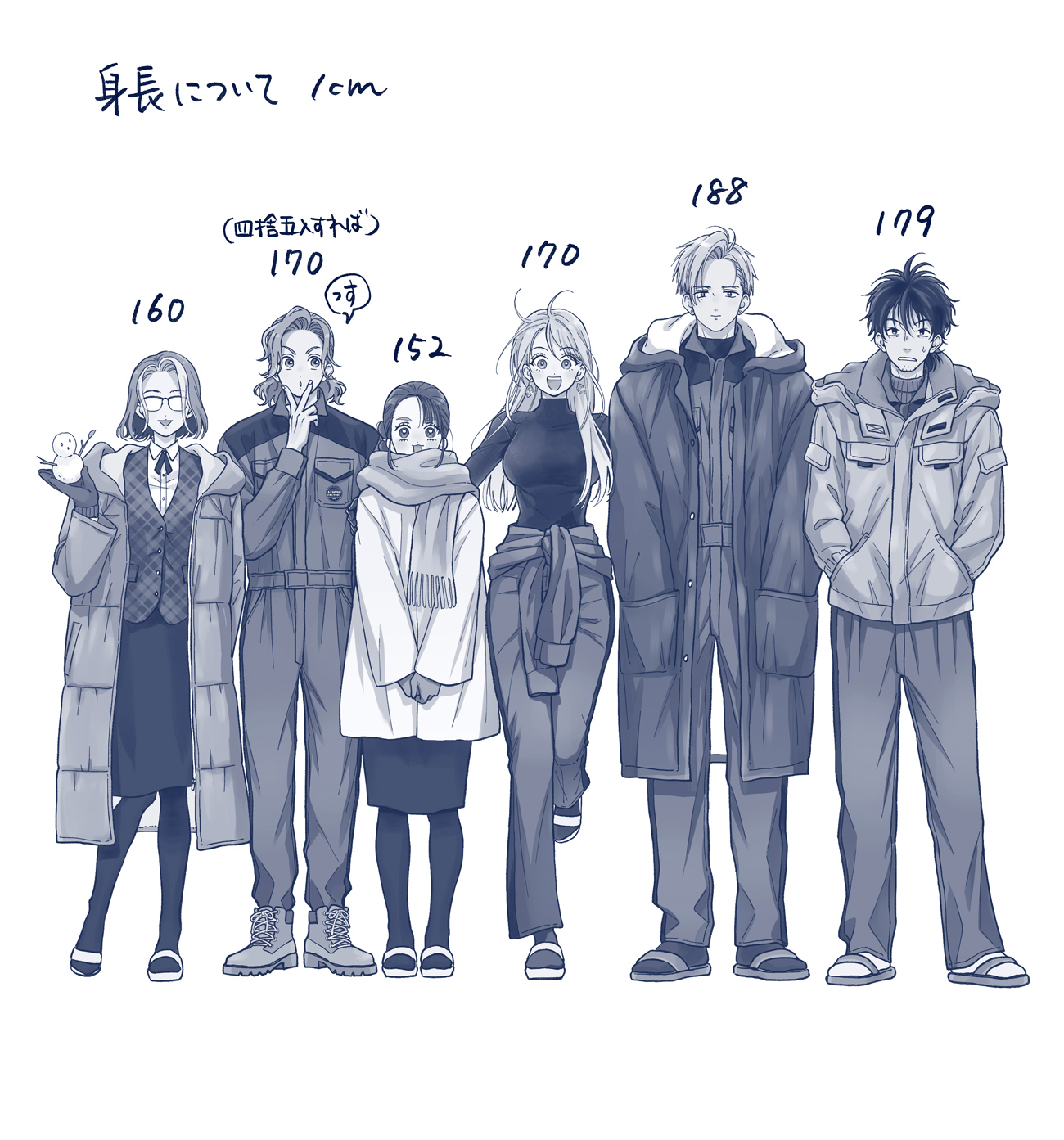 のののさま確認ページ♡ ののさま vol.22 【2018年3月号】 | ののさまストア