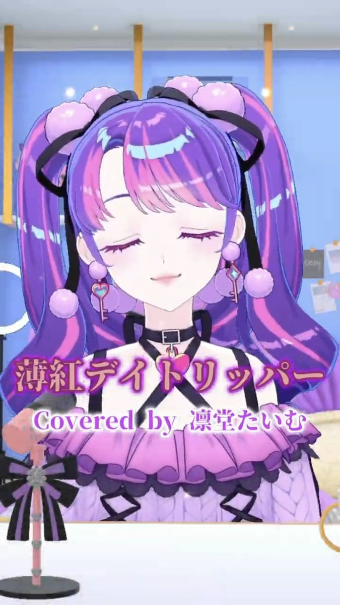 エメラルド様•*¨*•.¸♬︎ 我々はリスクよりワクワクをとる大人だァアアアアア！
