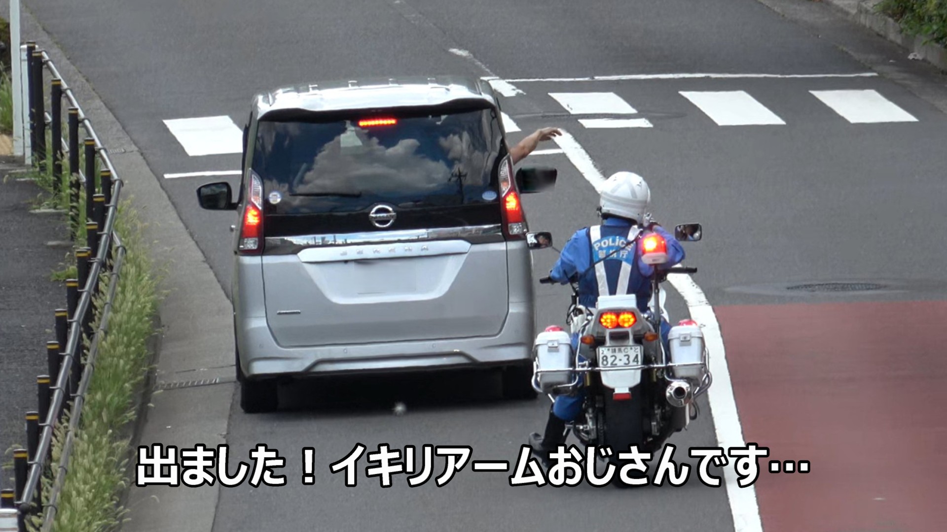 只今ご商談中20日終日まで　IF move 現車確認必須 saitou hayato 🌻🇺🇦NO WAR🇺🇦🌻 on X: 