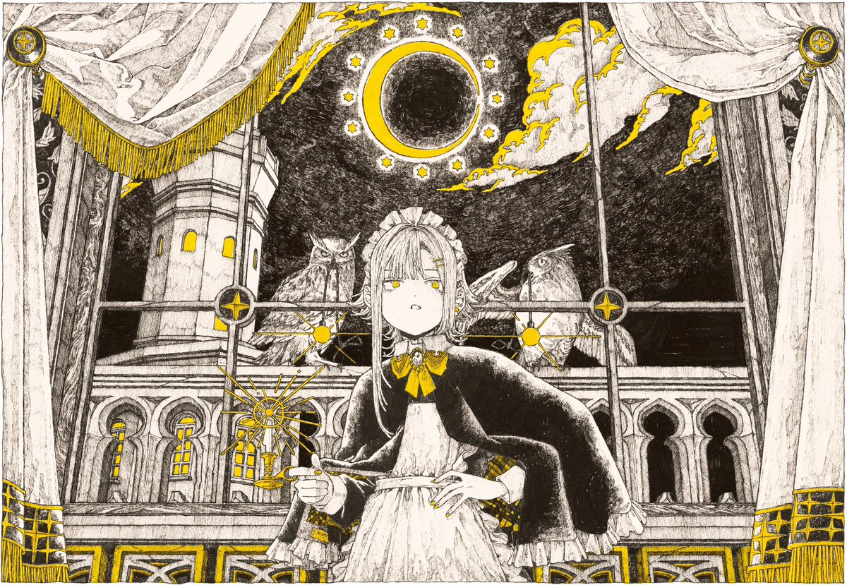 【 MOONLIGHT 】