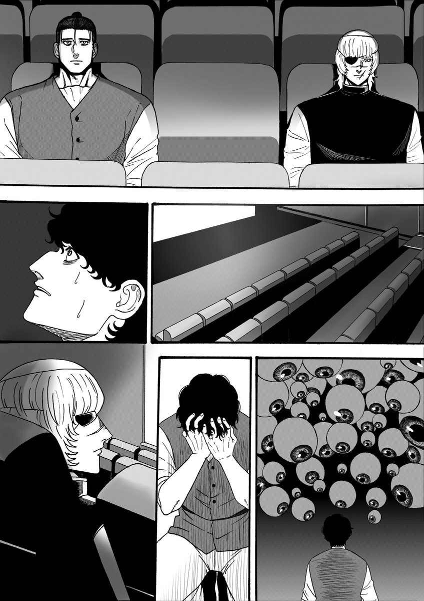 盟友①(オクバデ)