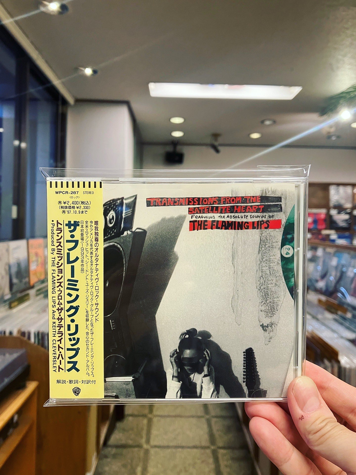 ◾️高音質ライノリマスター/90年代オルタナ名盤■THE FLAMING LIPS ◾️高音質ライノリマスター/90年代オルタナ名盤□THE FLAMING LIPS
