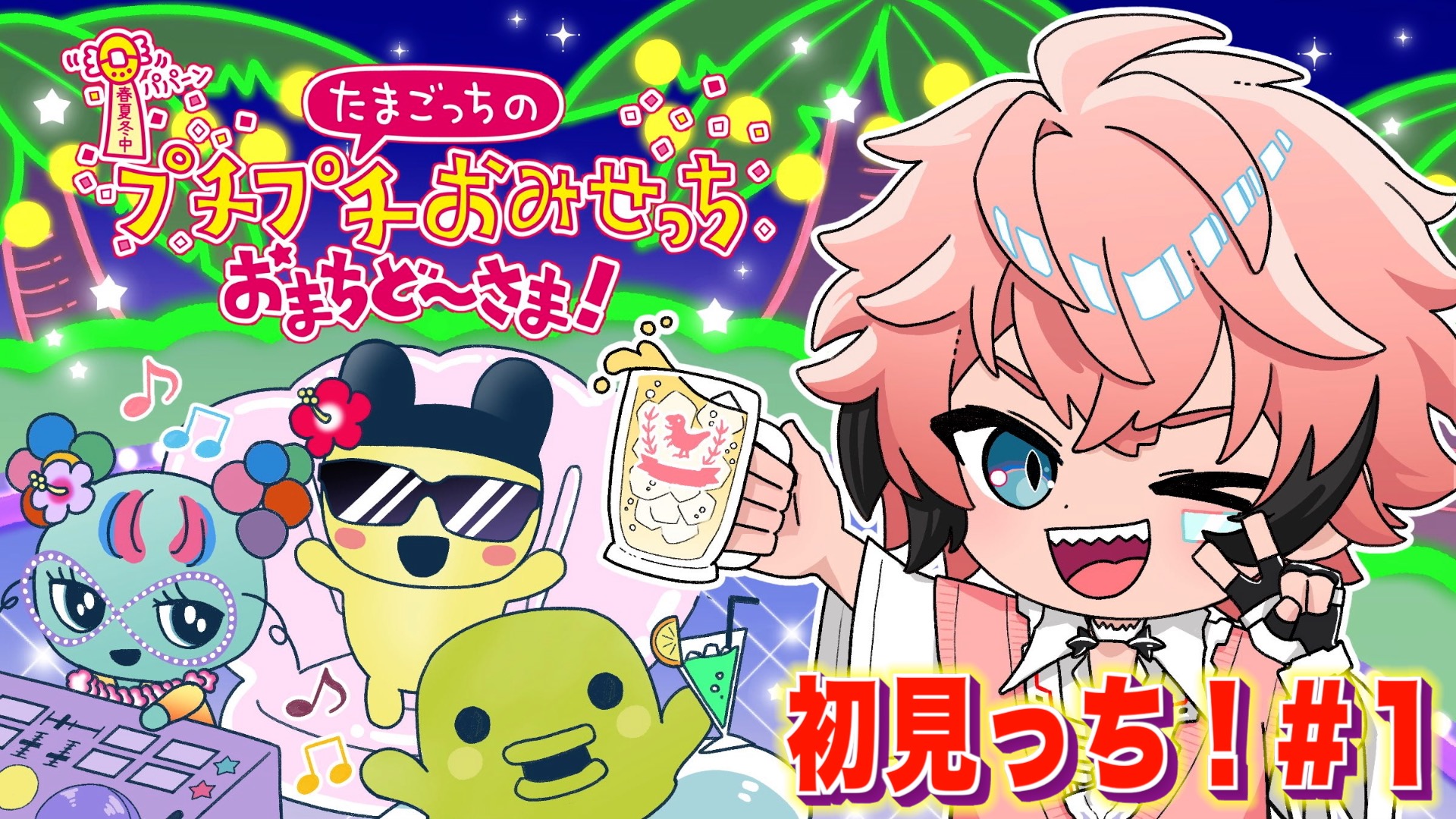 赤城ウェン🍱🦖【にじさんじのKPニキ】 on X: 
