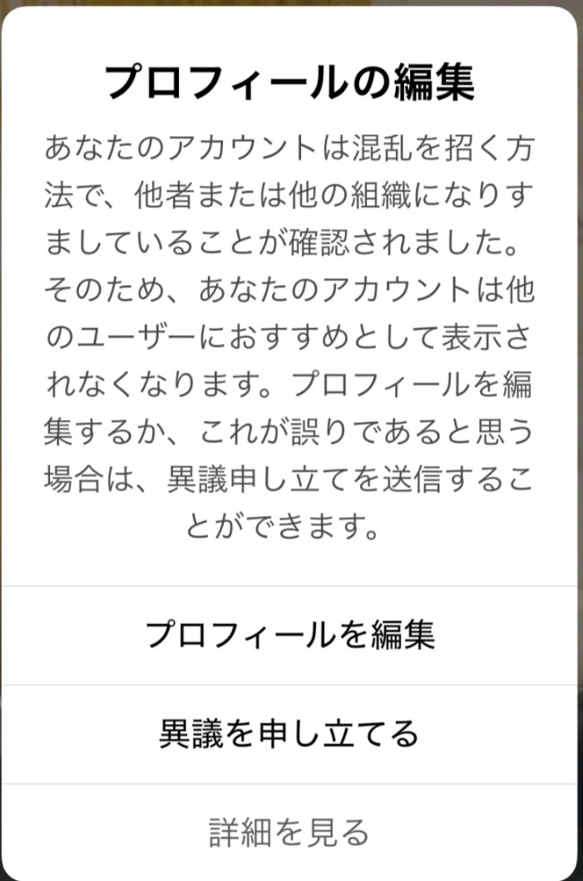 なにこれ？
流行ってんの？

#Tiktok