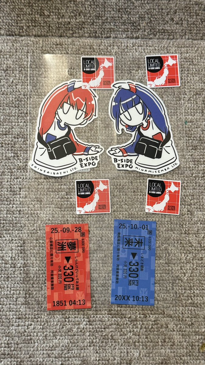 ビーサイドレーベル　佐々木昂 個展限定ステッカー ビーサイドレーベル佐々木昂 個展限定ステッカー