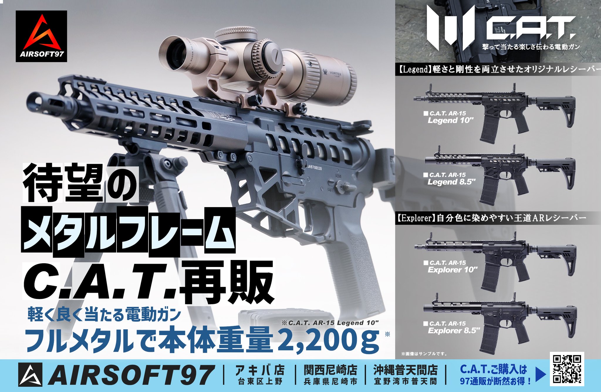 【値下げ交渉可】 T.REXARMS OrionBeltKit RG レプ 新品 T.REX ARMS 商品一覧 3ページ目 │ ミリタリーショップ MIL-FREAKS