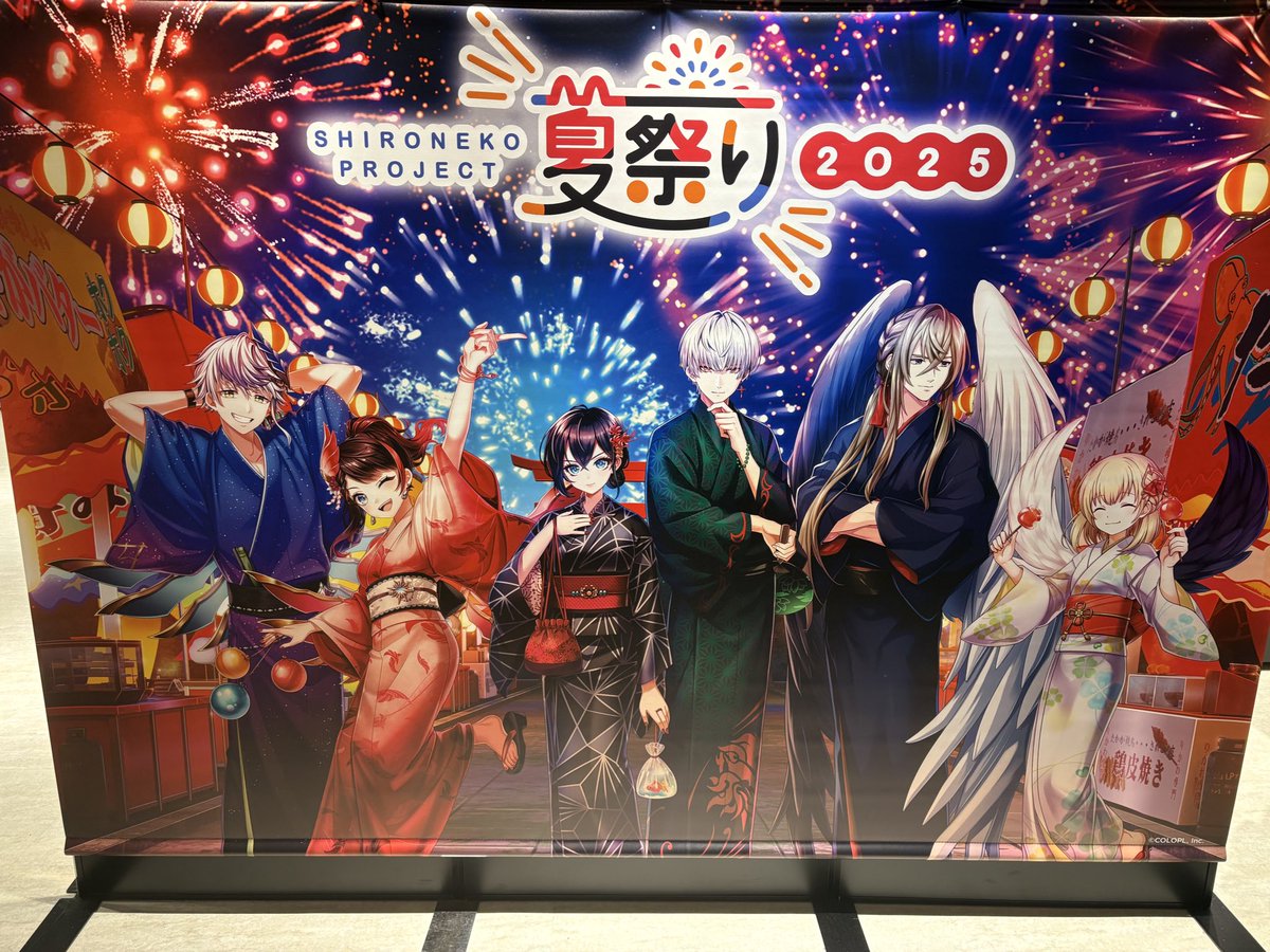 046vanilla's tweet image. 白猫夏祭り2025行って来ました💕