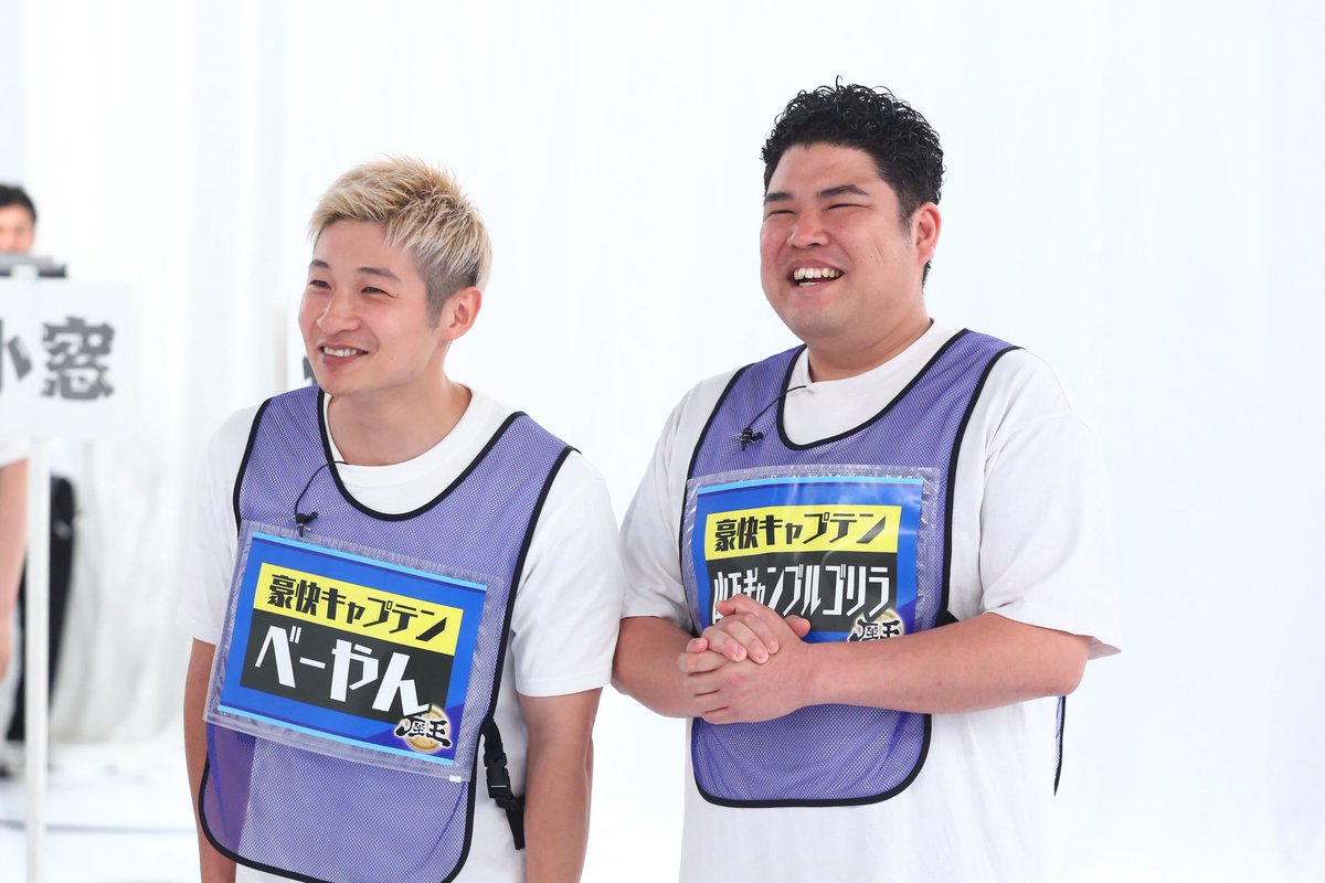 ktv_zaou's tweet image. ／
7/18（金）深夜0:45〜
👑座王×マンゲキSP👑
＼

#豪快キャプテン
#隣人 橋本市民球場
#シカノシンプ 北川