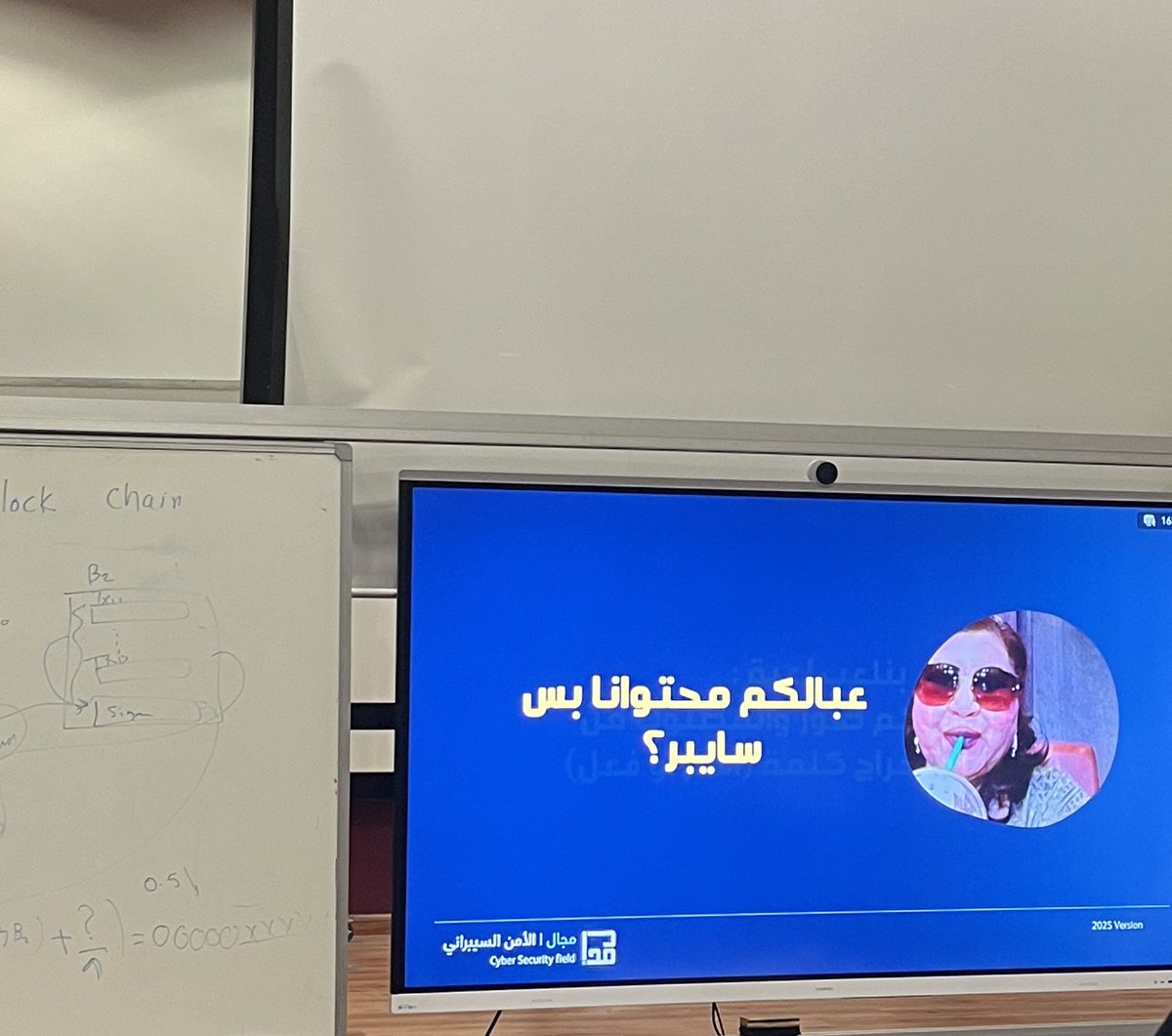 duaalm's tweet photo. About Day3 of #majal https://t.co/JohsQYcRRc