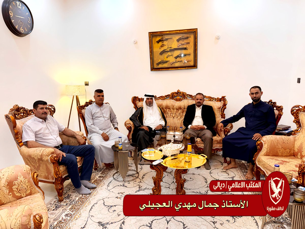 في أجواء يغلب عليها روح التواصل الإنساني والتقارب الاجتماعي، جرت لقاءات ودية مثمرة جمعت الأستاذ جمال مهدي العجيلي بعدد من أبناء عمومته من عشيرة البو عجيل في محافظة ديالى / بعقوبة.