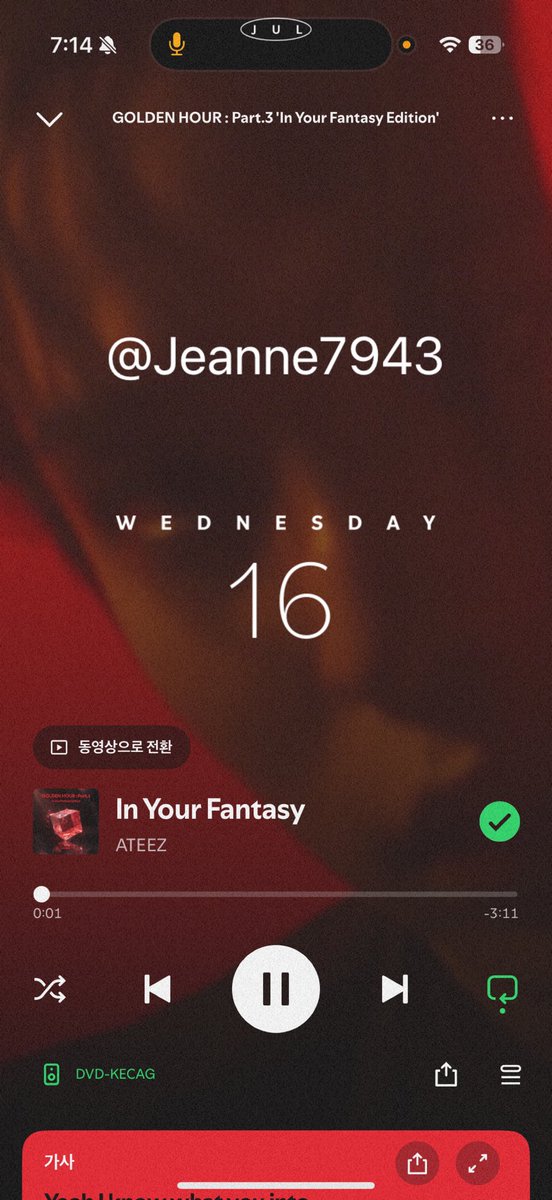 Jeanne7943's tweet photo. [📢] ATEEZ(에이티즈) [GOLDEN HOUR : Part.3 'In Your Fantasy Edition'] 발매 기념 'In Your Fantasy' EVENT 2⃣

7.16 Spotify 19:00

#ATEEZ #에이티즈 #GOLDENHOUR #GOLDENHOUR_Part3 #In_Your_Fantasy_Edition #InYourFantasy #Come_get_InYourFantasy https://t.co/WjMGYCzbxj