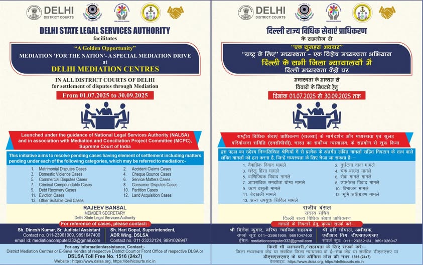 Delhi State Legal Services Authority (DSLSA) (@dslsa_delhi) on Twitter photo 