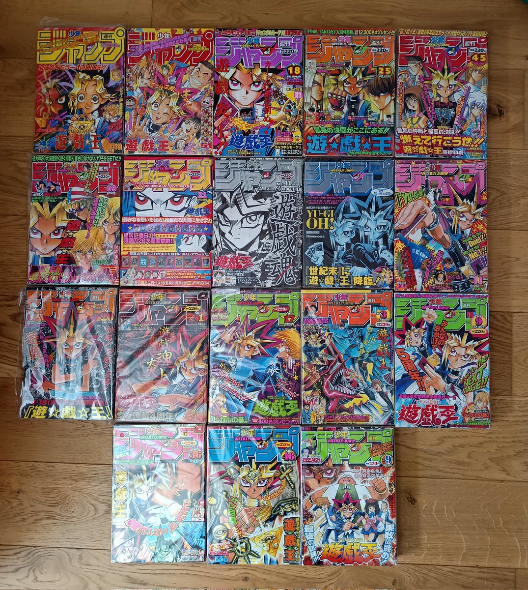 C'est fait ! Le full set des Shônen Jump avec Yu-Gi-Oh! en cover est complet !

Ça m'aura pris un an, mais quelle fierté !