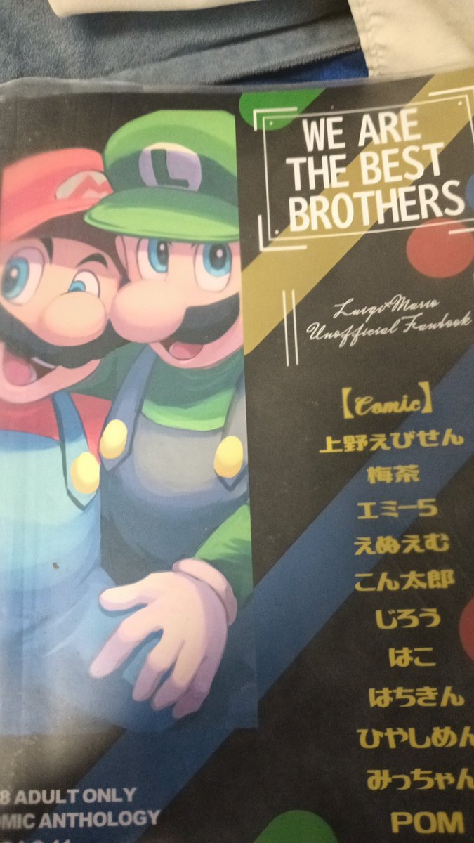 派总（✌🏻！ tweet media