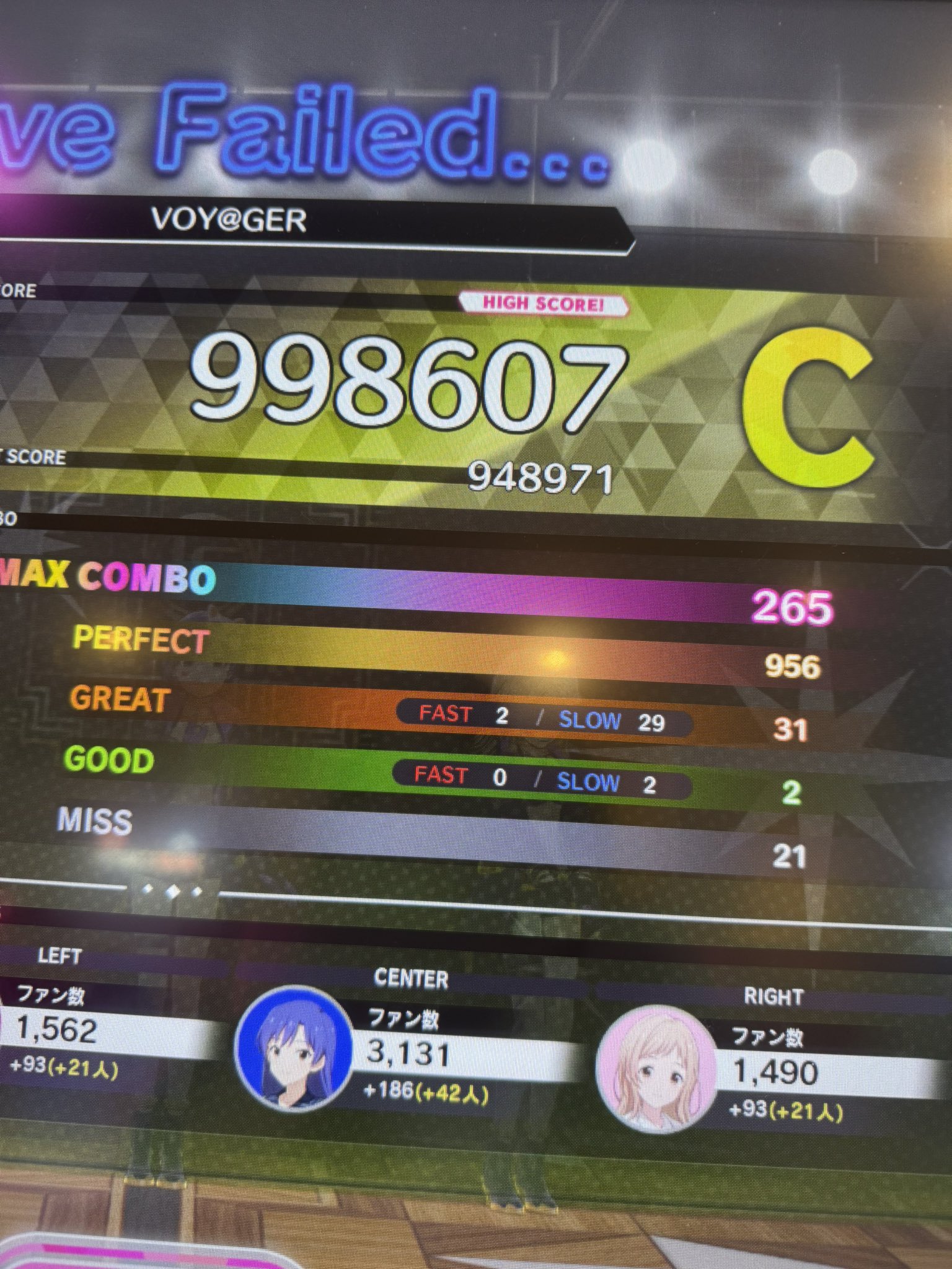 Amway - ニコニコ あゆむ【Switch2第5回当選(予定)】 on X: 