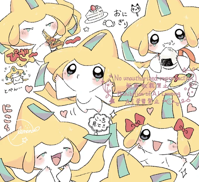 気に入ってる過去絵 