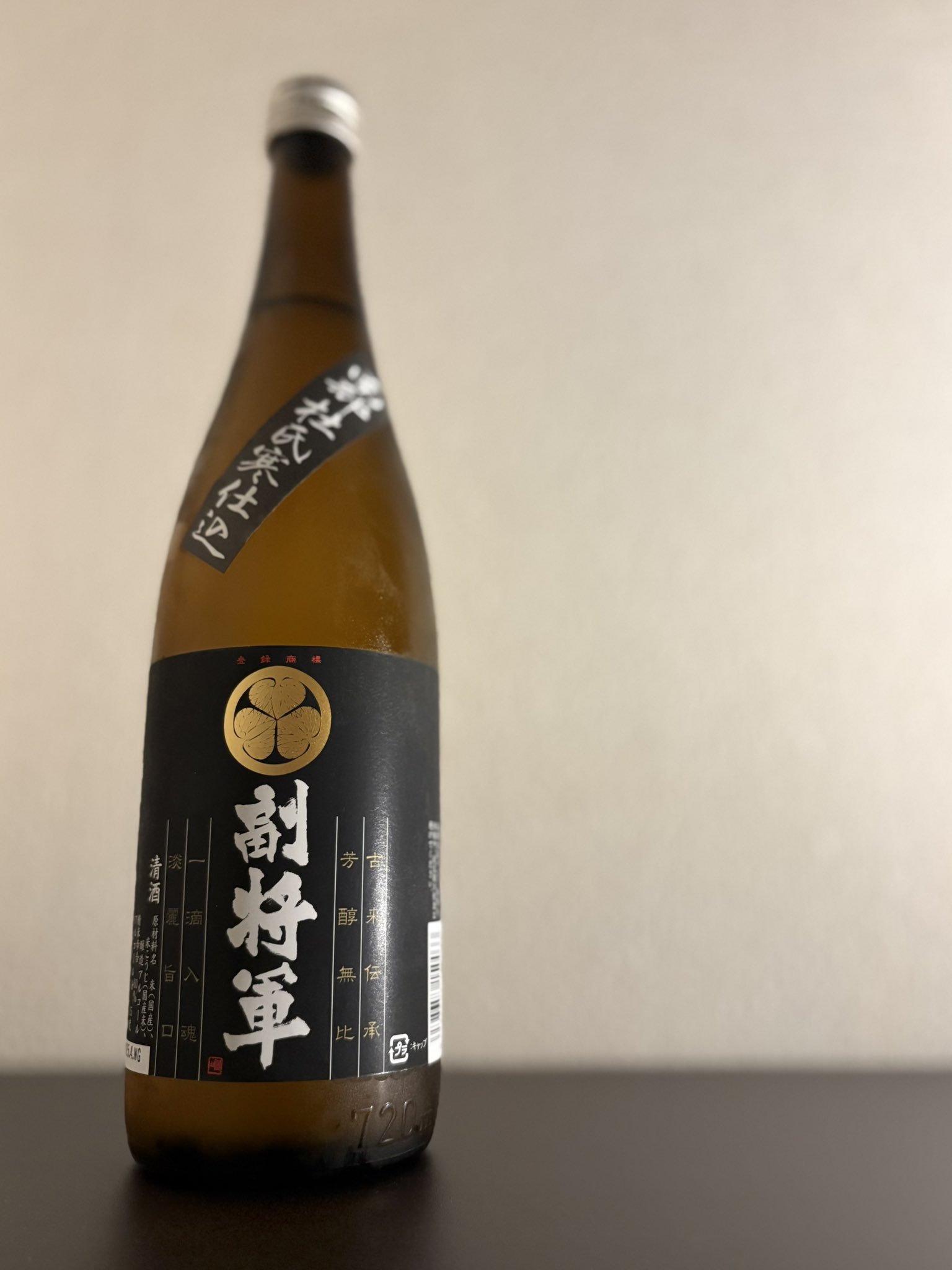 あーし on X: 