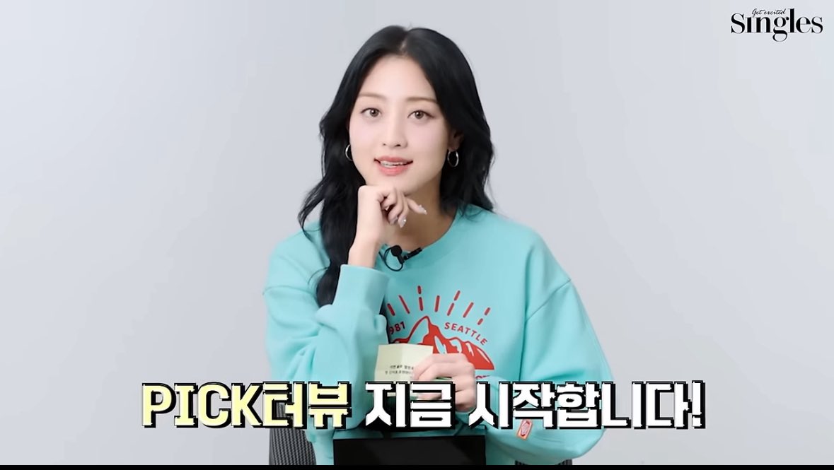 Jihyo Japan🏧 on X: 
