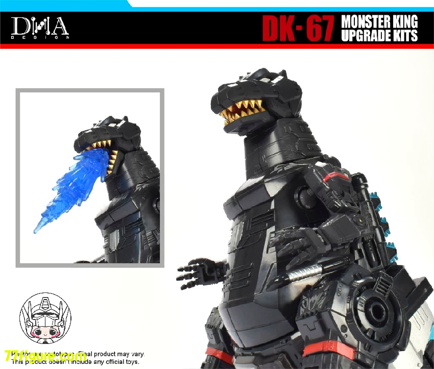 77figure's tweet photo. [予約商品] DNA Design DK-67 モンスターキング用 アップグレードキット
素材：ABS
全高：N/a
全額未定
--------
👇詳細・アップデートのリンク👇
https://t.co/Vumm1p4QQV

#DNADesign #DK67 #モンスターキング #アップグレードキット #トランスフォーマー #メガトロン #ゴジラクロスオーバー https://t.co/UJHPQJBe8C