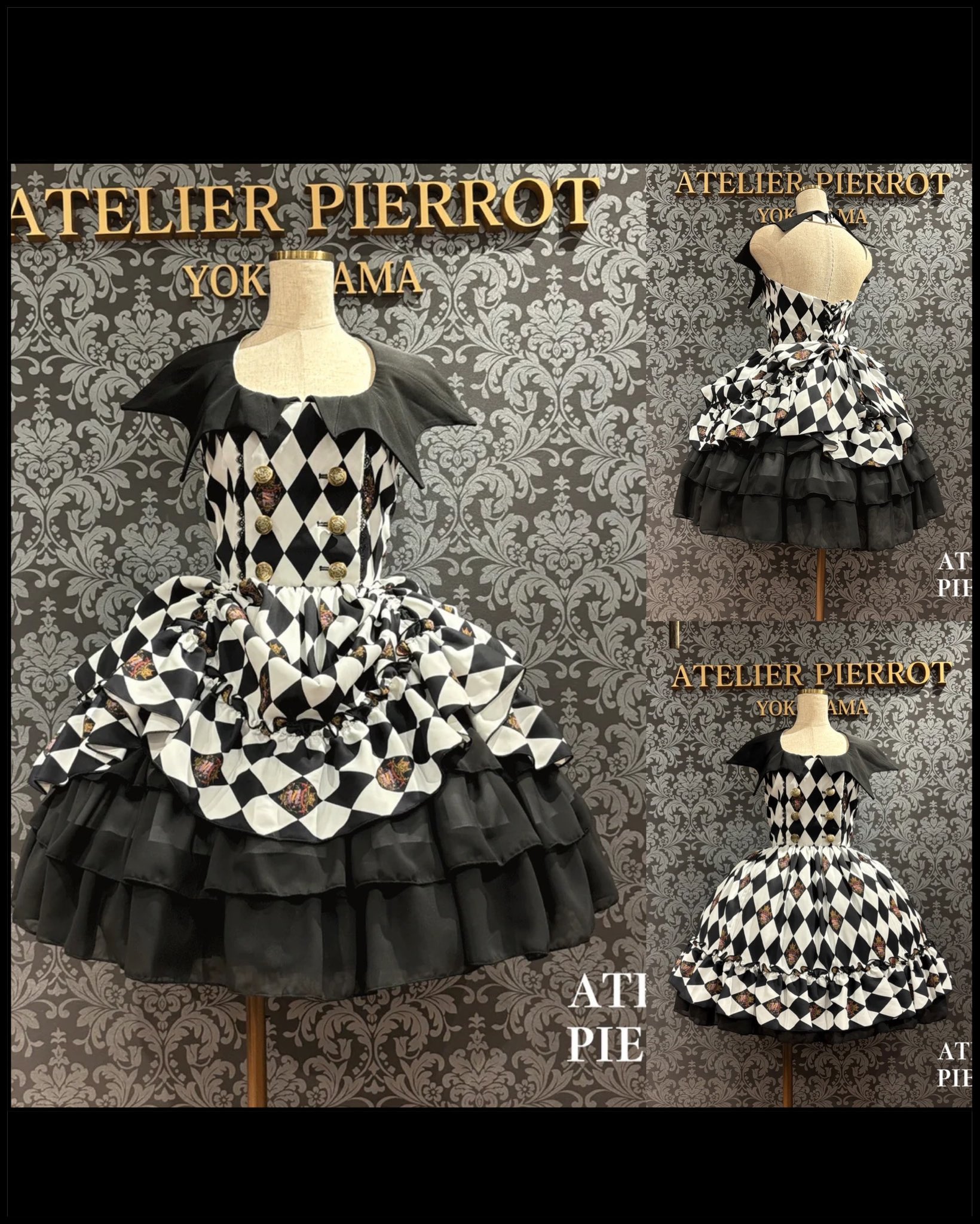 ATELIER-PIERROT on X: 