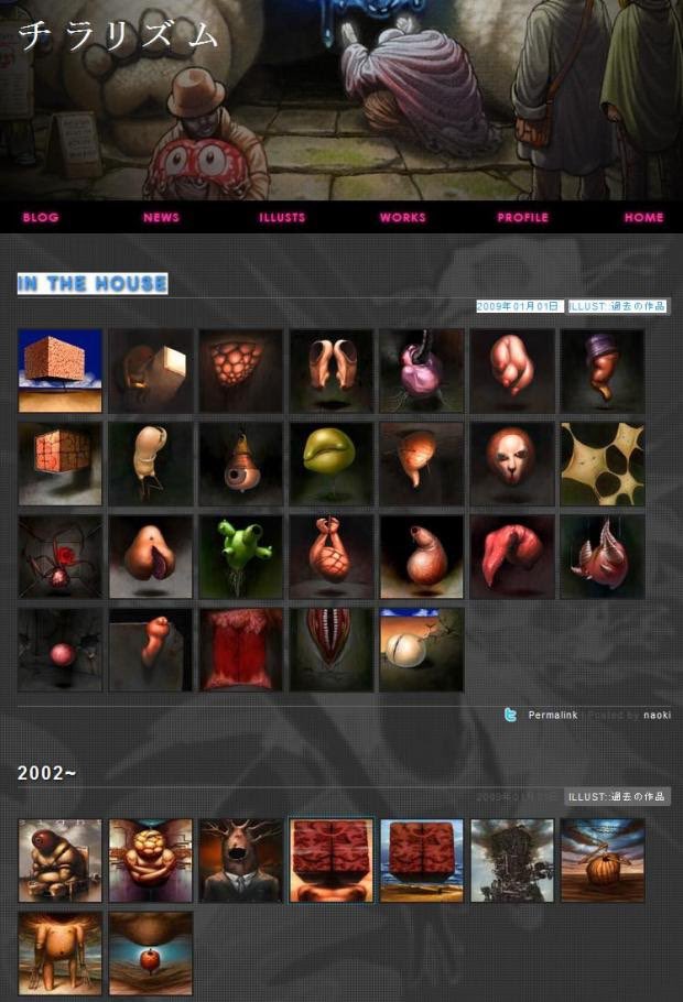 多分さいとうなおきさんの絵のサイト、見たいけどもう見れない。高校の時見れてた気がする
<a href="/_NaokiSaito/">さいとう なおき🍀</a>