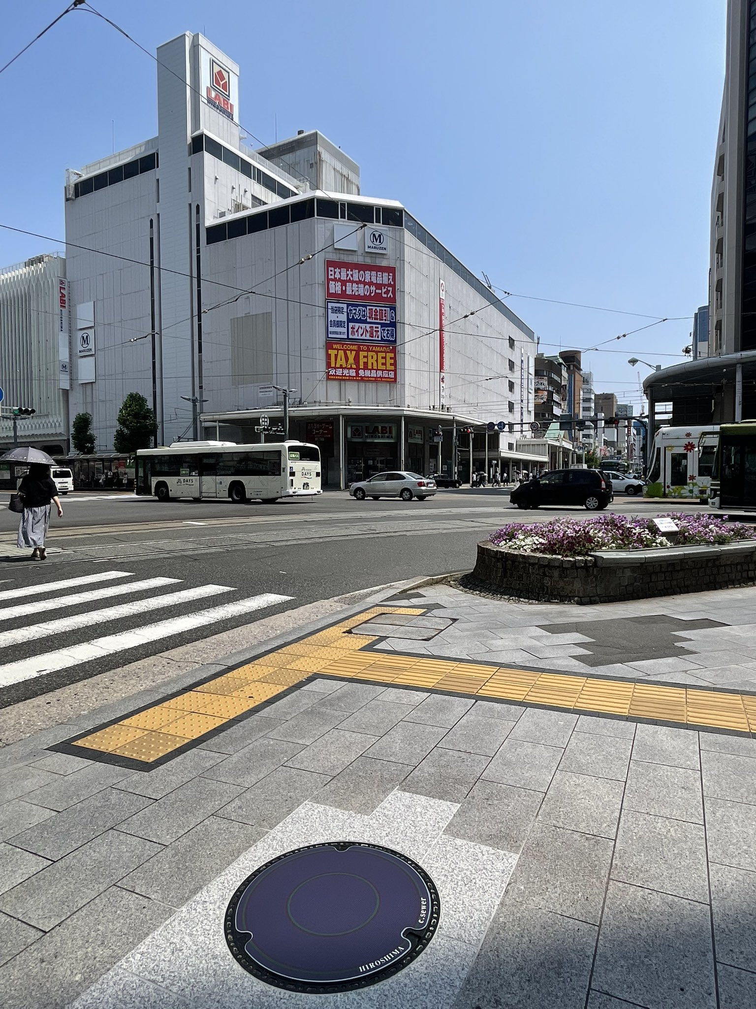 マンホールの博物誌　水と道路と人々との交差点 マンホールの博物誌 水と道路と人々との交差点 人文