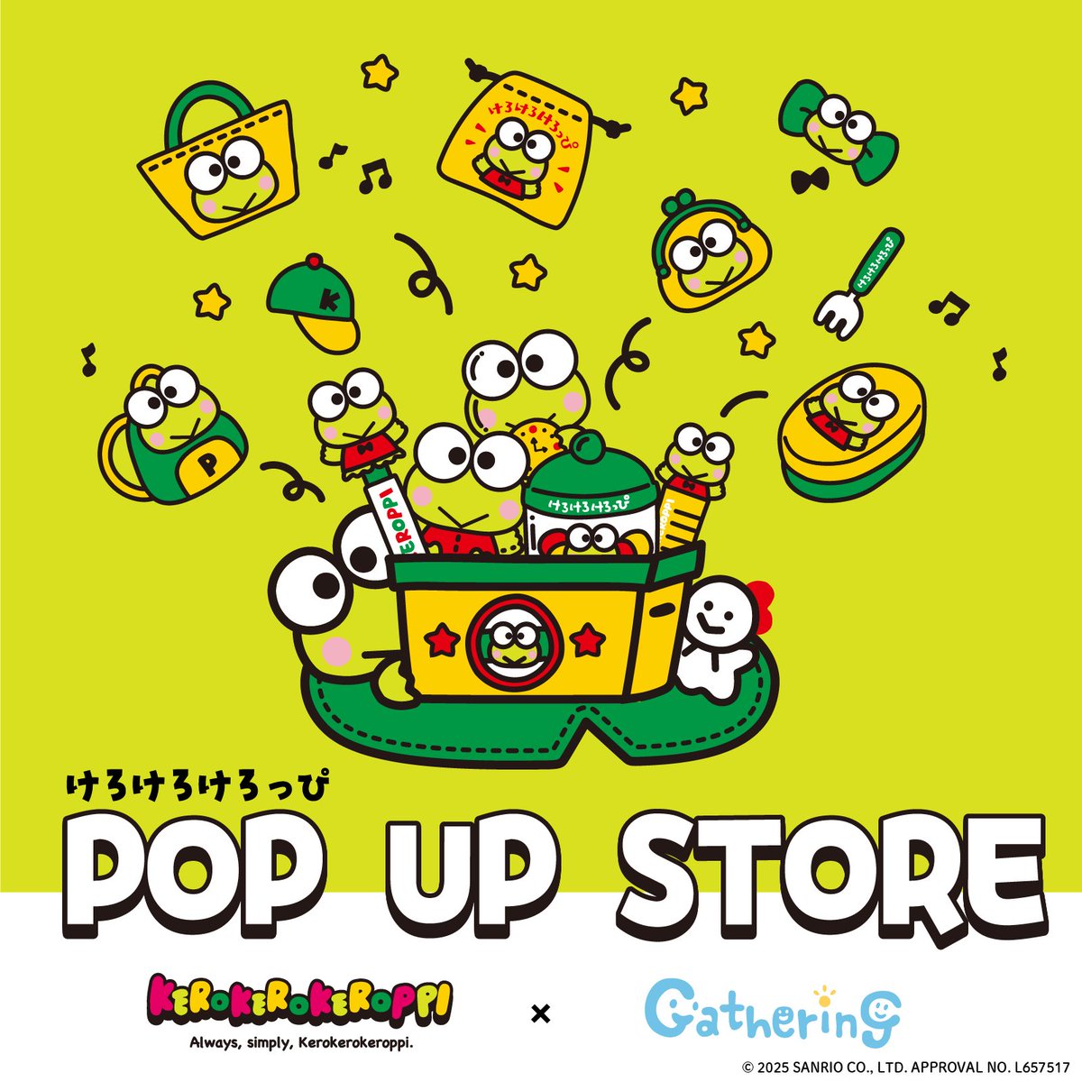 追加Pop Up決定！

場所：大宮駅ナカ
日時：7月22日(火)～7月28日(月)※最終日は17時まで
場所：JR大宮駅構内2階東西連絡通路催事場

LOFTで売切れ商品の一部も追加🎉
ぜひお越しくださいませ

#サンリオ #けろっぴ #はぴだんぶい