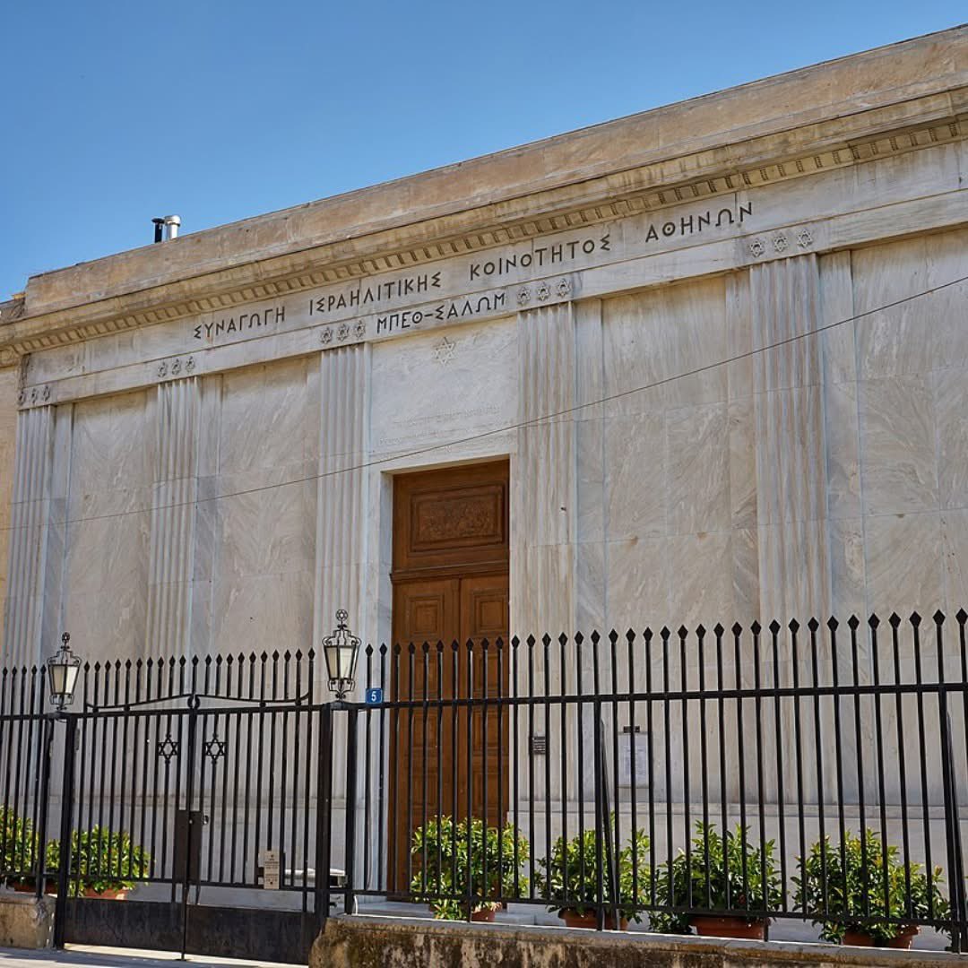 europeanrabbis's tweet image. Inaugurated in 1935, Beth Shalom Synagogue 🇬🇷 🕍 in Athens, Greece is the heart of Jewish community—built in neoclassical style, standing strong near ancient ruins.
A living monument to resilience, faith, and survival through centuries of war, exile, and renewal.