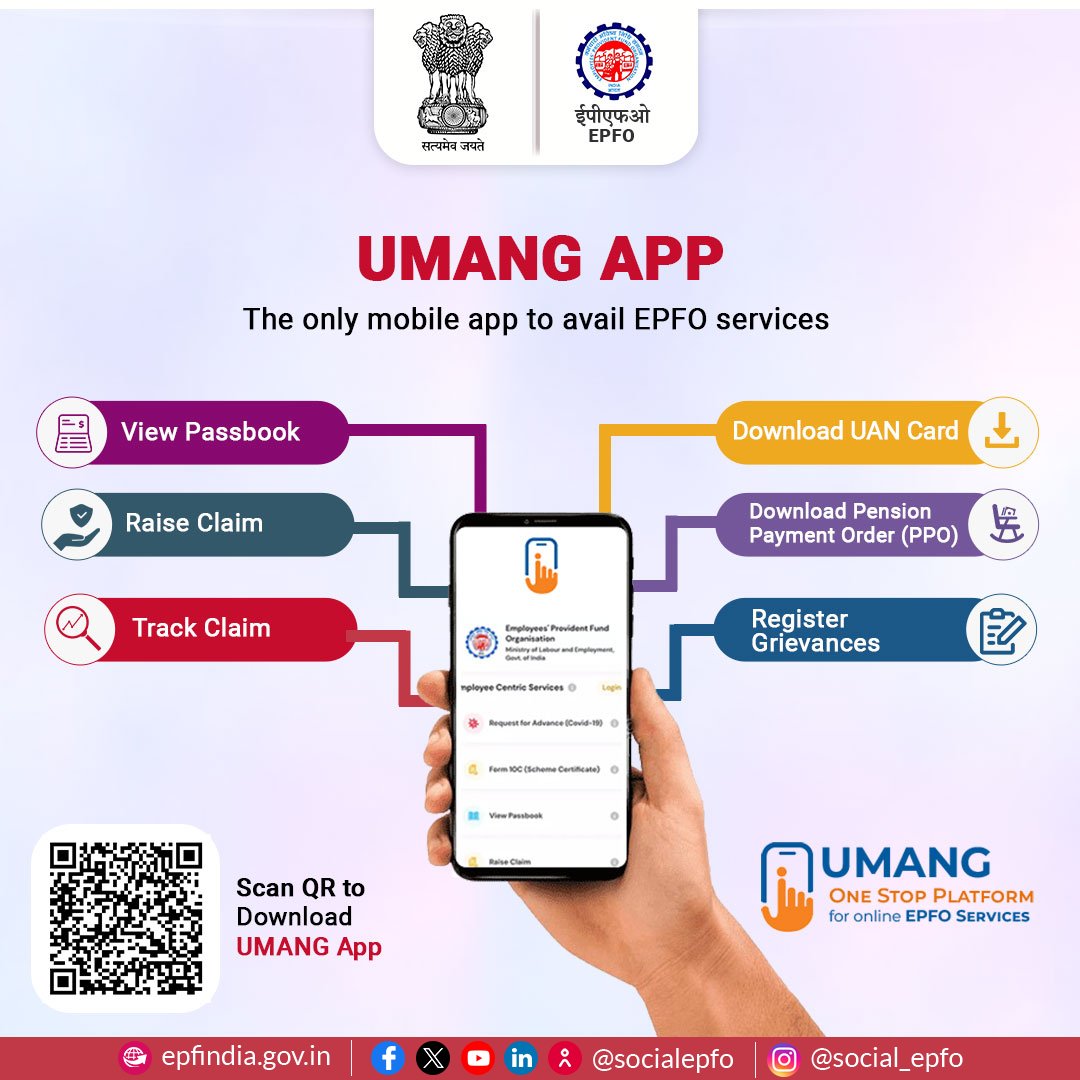 EPFO tweet media