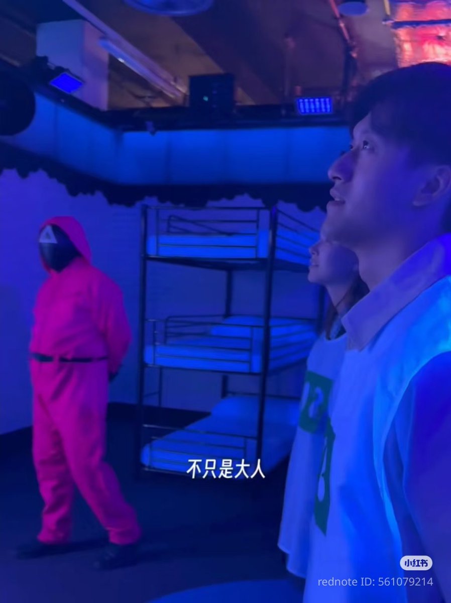 zhoucore's tweet image. aw hell nah they put my driver in squid game 😭😭🙏🙏