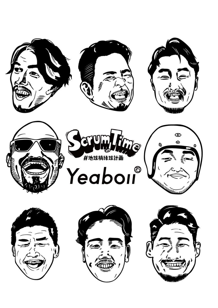 yeaboii_apparel's tweet image. 🌴「Yeaboii」× 「ScrumTime」 🌴
#地球楕縁計画 記念グッズ 販売決定‼️✨
日時 : 2025 07/25 & 07/26
販売場所:Scrum Time Party (YEABOIIブース内)
@SCRUMTIME_RUGBY
@IsileliNakajima